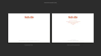 Solville