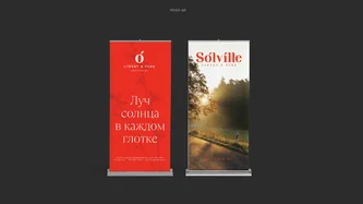 Solville