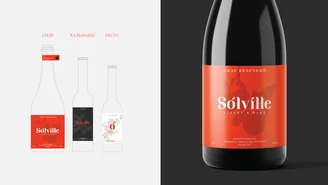 Solville